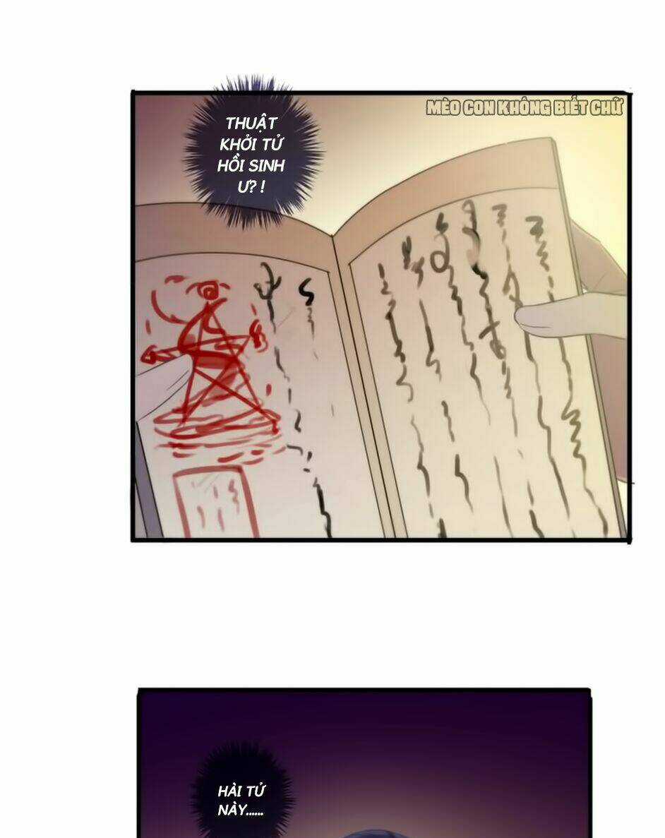 Bách Yêu Dị Văn - Chapter 24 - Trang 16