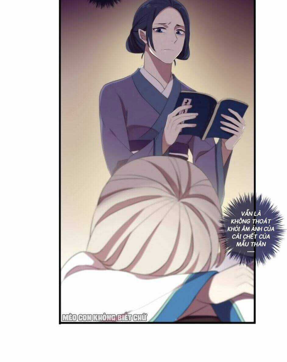 Bách Yêu Dị Văn - Chapter 24 - Trang 17