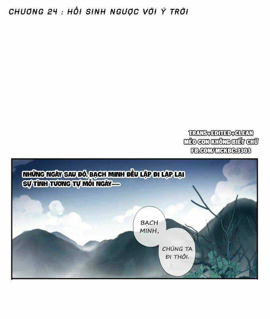 Bách Yêu Dị Văn - Chapter 24 - Trang 3