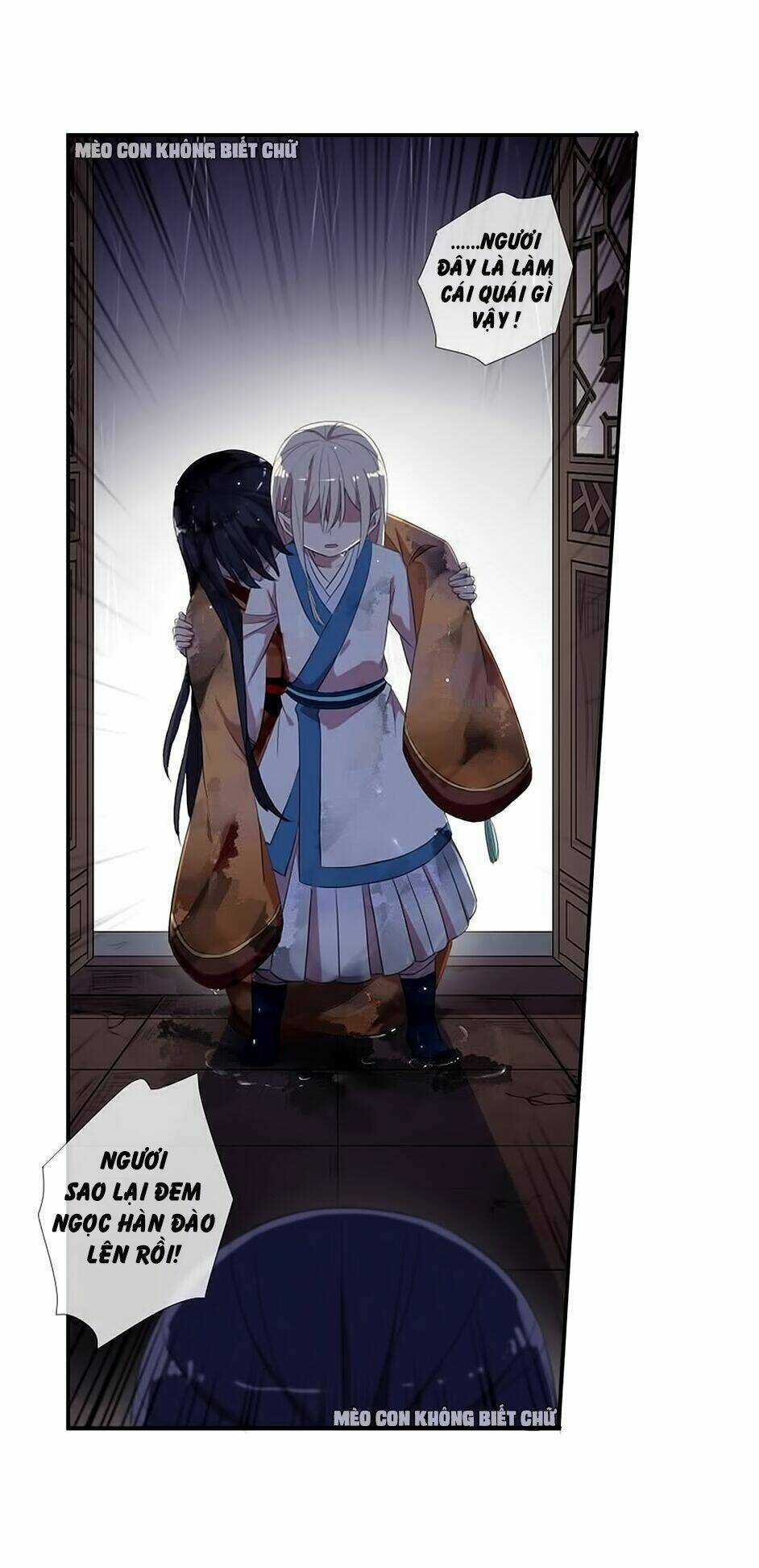 Bách Yêu Dị Văn - Chapter 24 - Trang 25