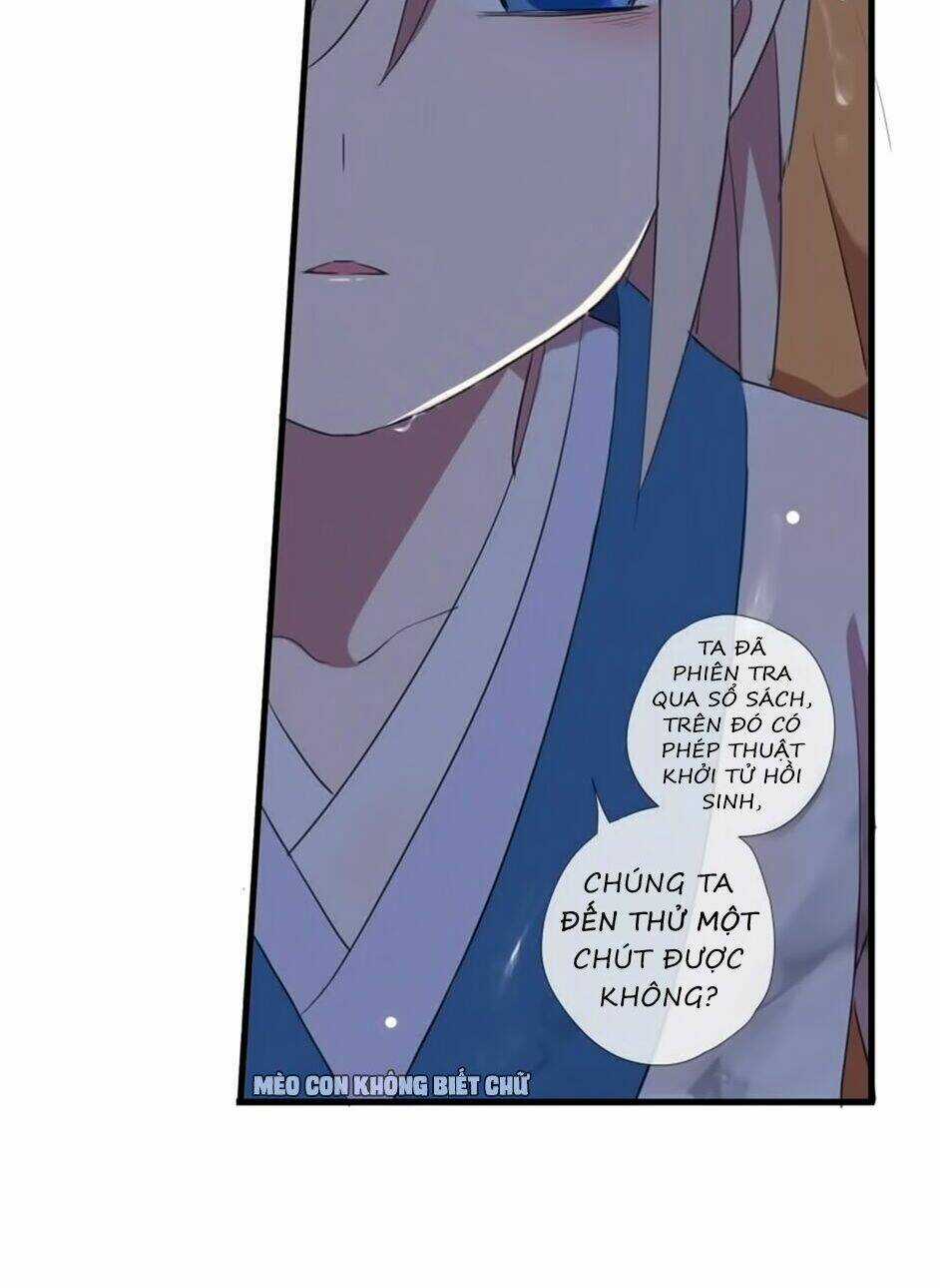 Bách Yêu Dị Văn - Chapter 24 - Trang 27