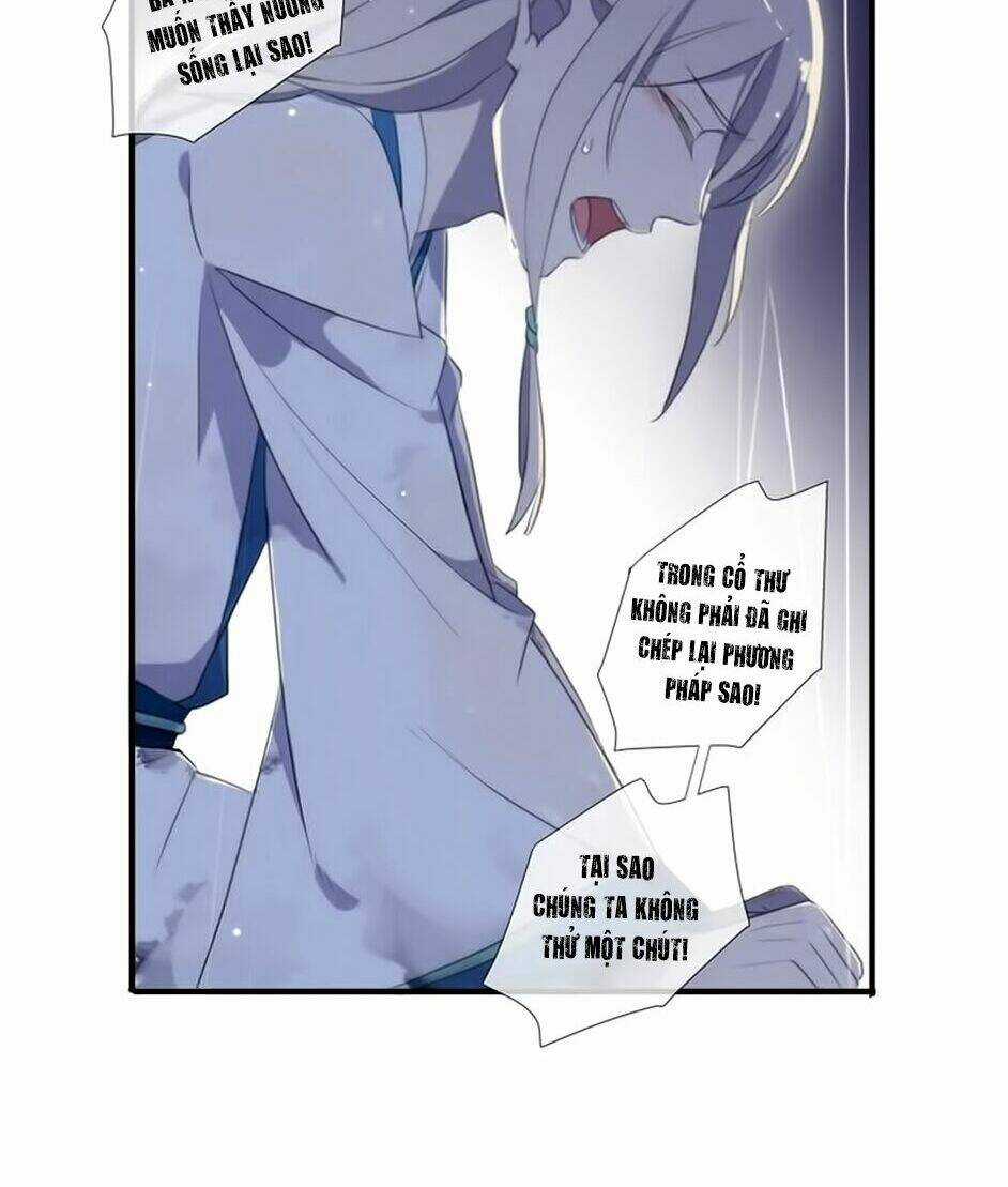 Bách Yêu Dị Văn - Chapter 24 - Trang 38