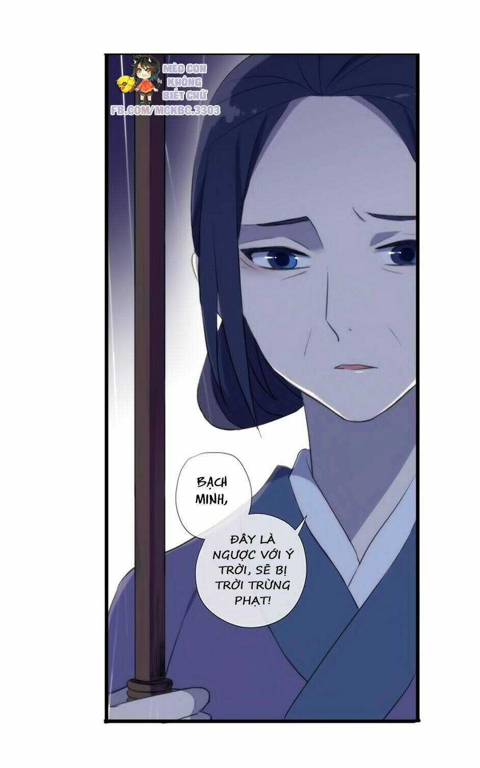 Bách Yêu Dị Văn - Chapter 24 - Trang 39