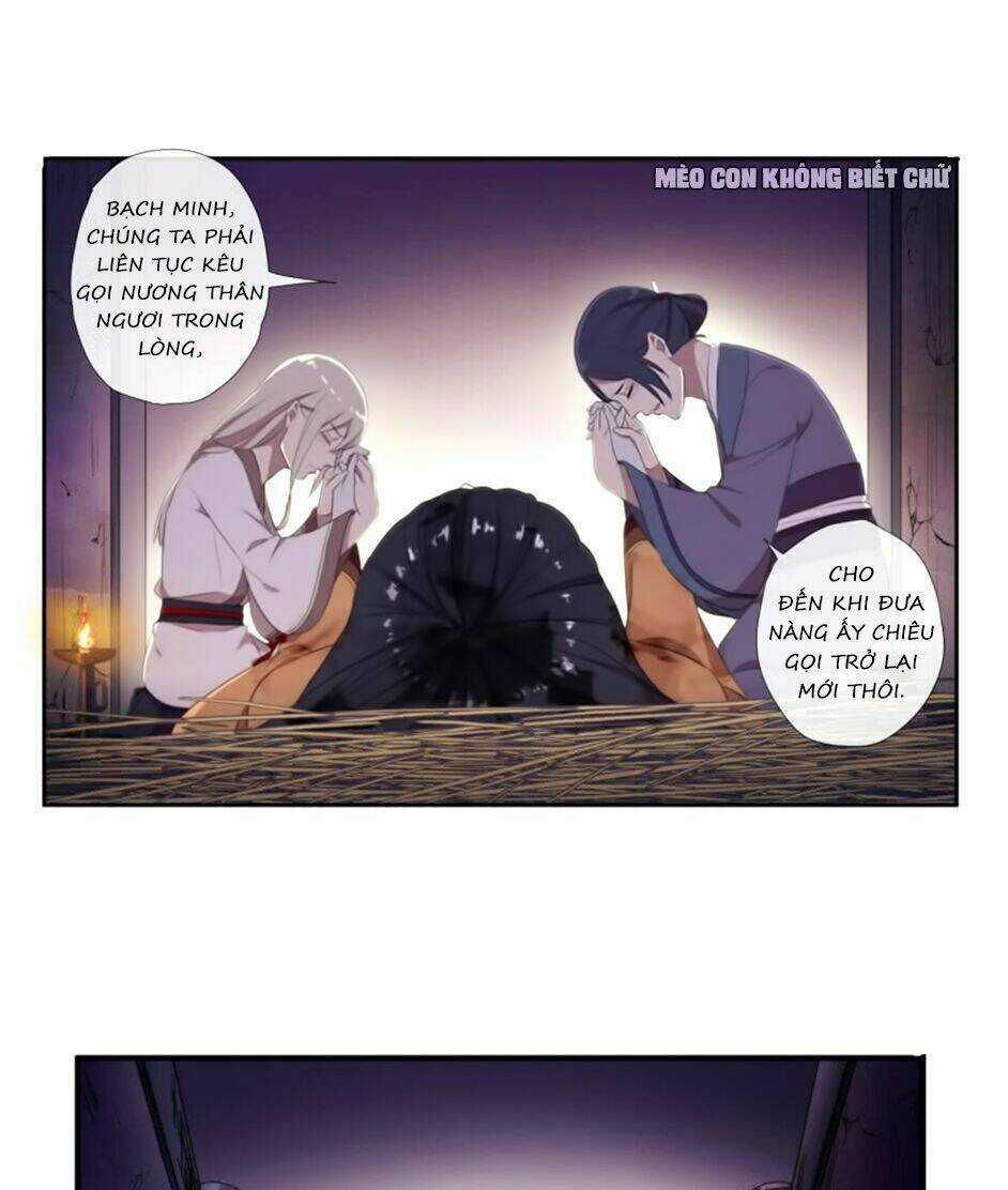 Bách Yêu Dị Văn - Chapter 24 - Trang 49