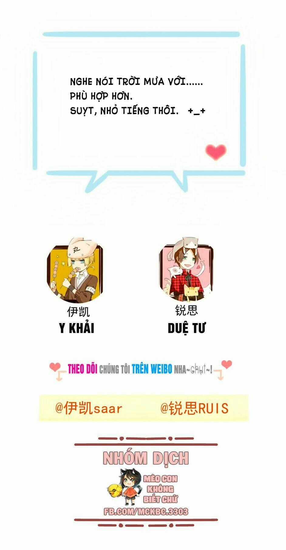 Bách Yêu Dị Văn - Chapter 24 - Trang 68