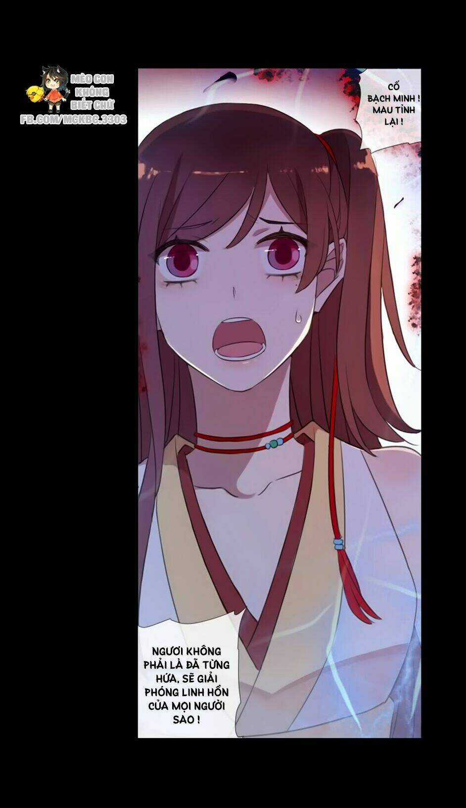 Bách Yêu Dị Văn - Chapter 25 - Trang 18