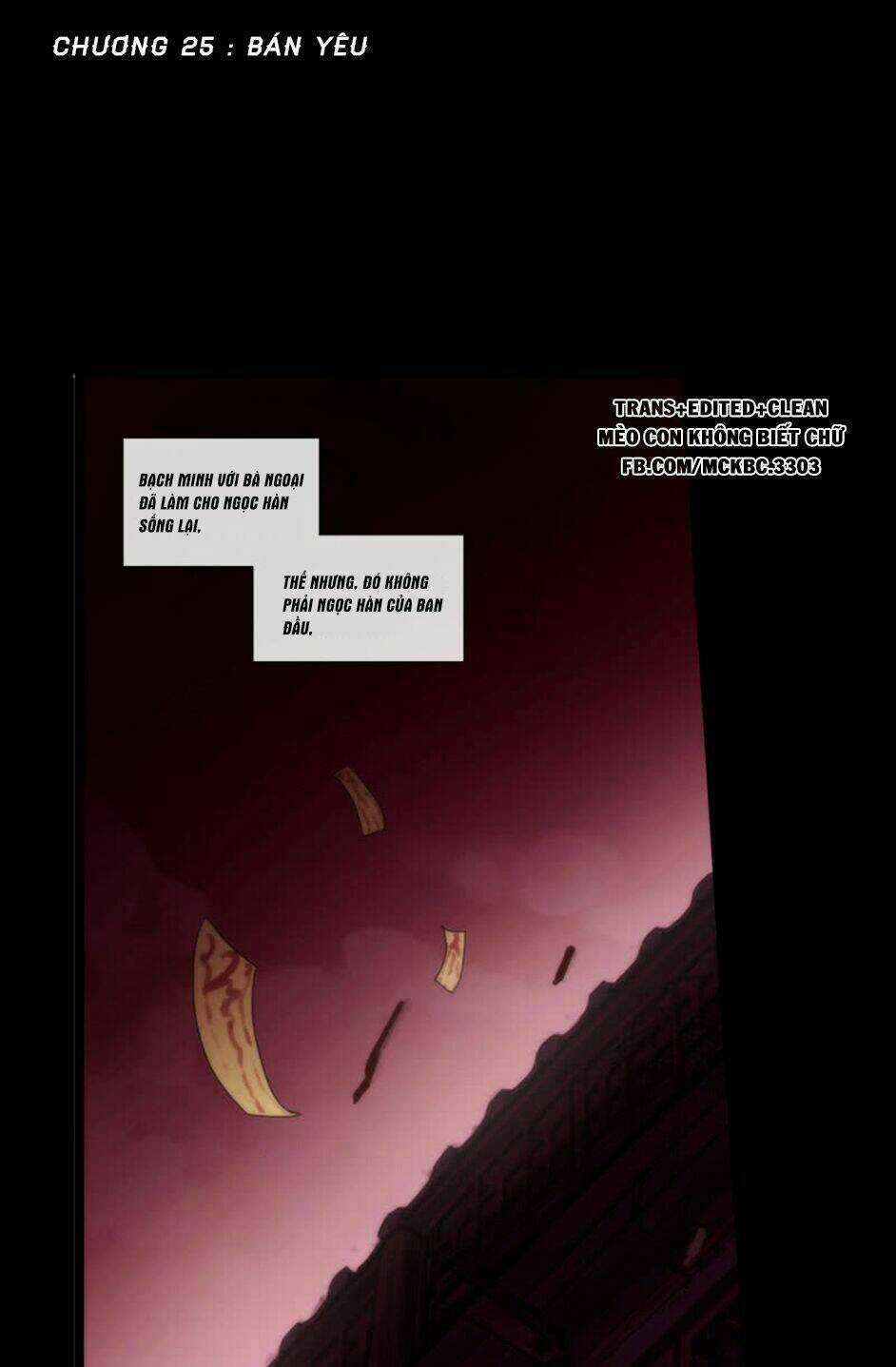 Bách Yêu Dị Văn - Chapter 25 - Trang 3