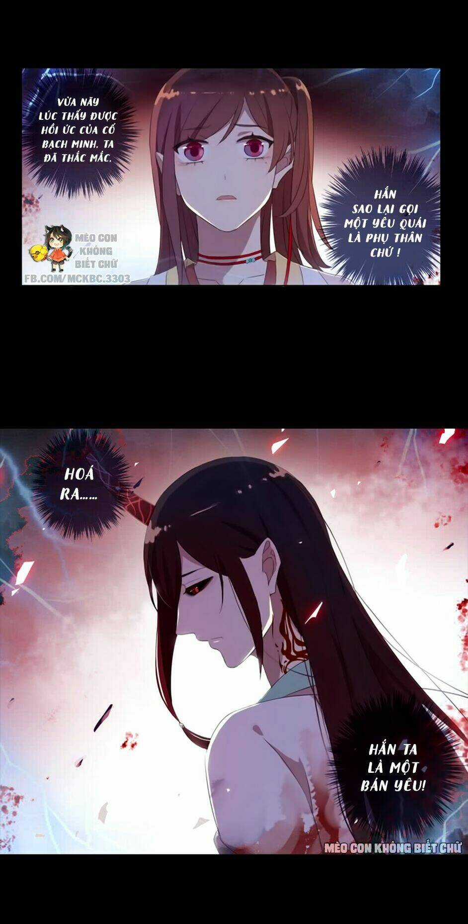 Bách Yêu Dị Văn - Chapter 25 - Trang 24