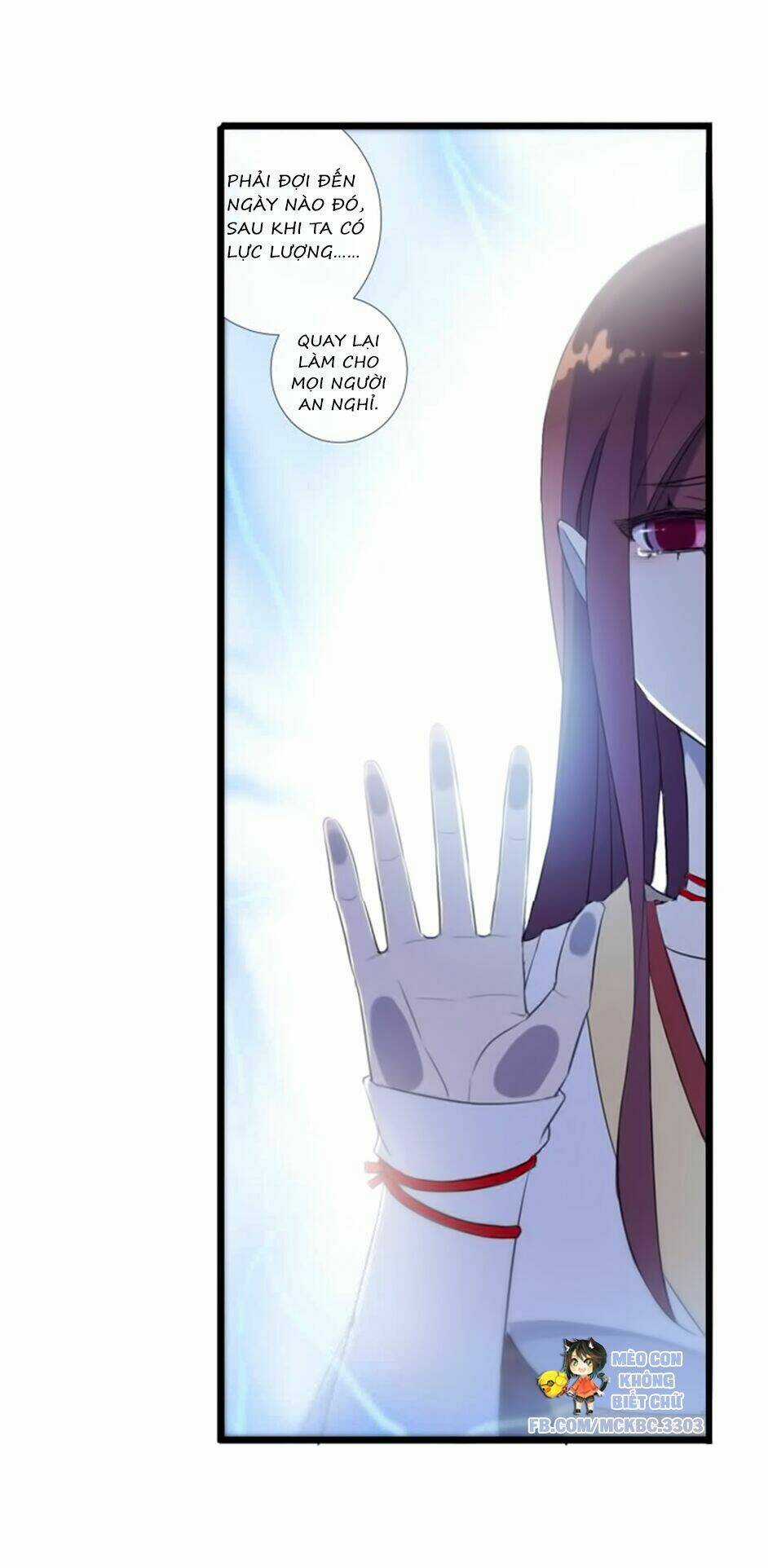 Bách Yêu Dị Văn - Chapter 25 - Trang 46