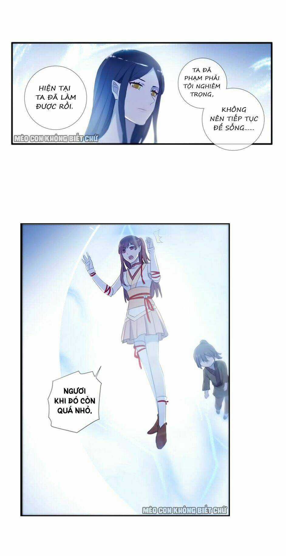 Bách Yêu Dị Văn - Chapter 25 - Trang 47