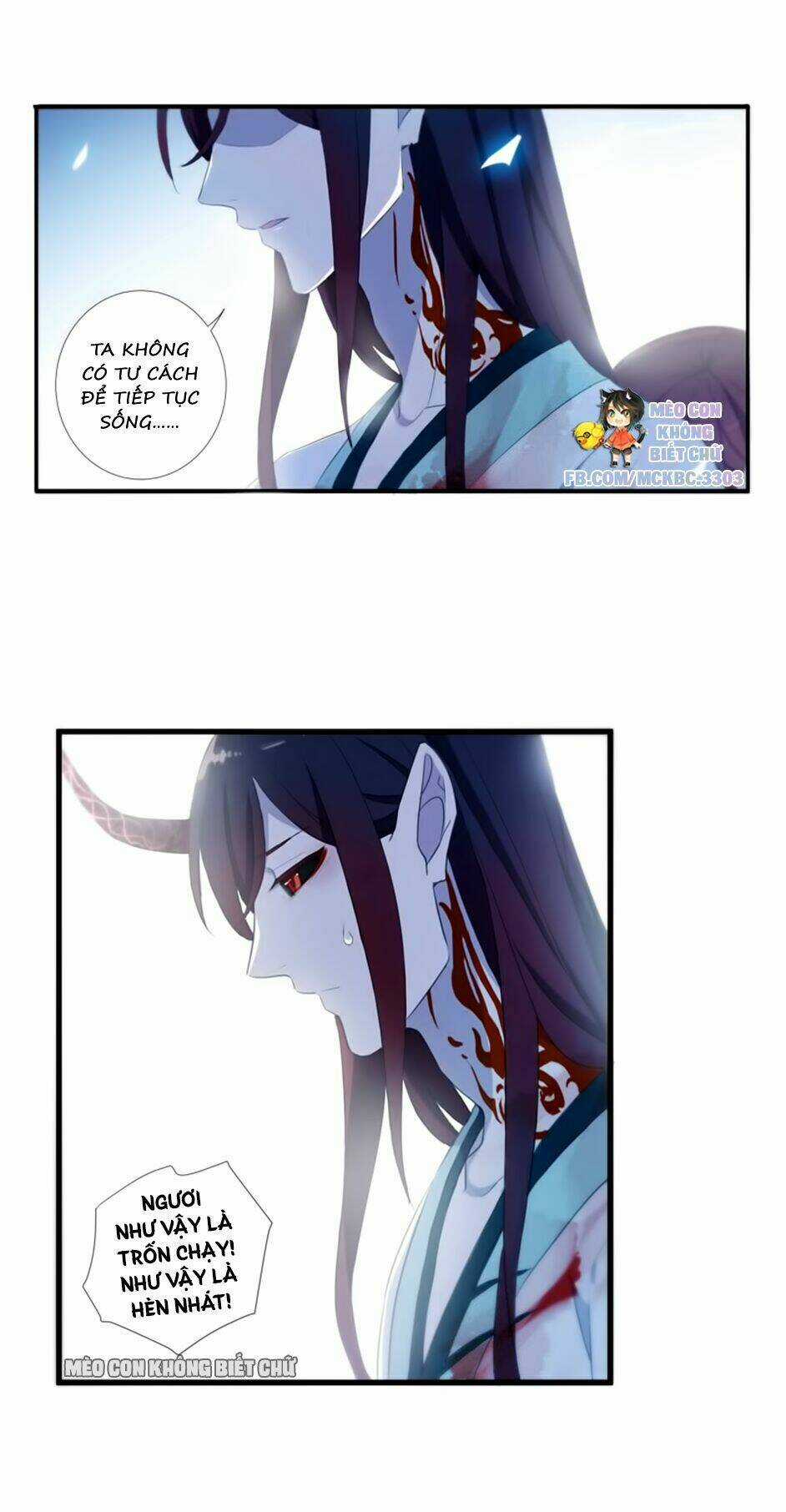 Bách Yêu Dị Văn - Chapter 25 - Trang 58