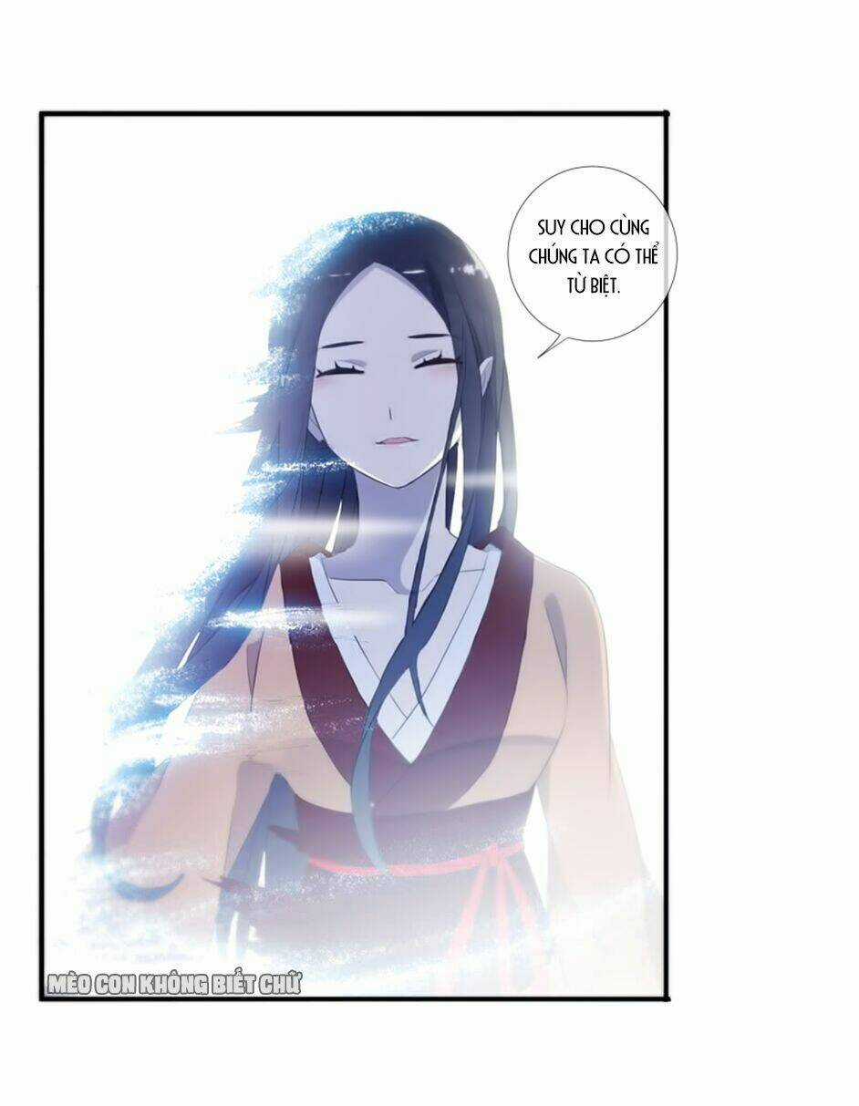 Bách Yêu Dị Văn - Chapter 25 - Trang 62