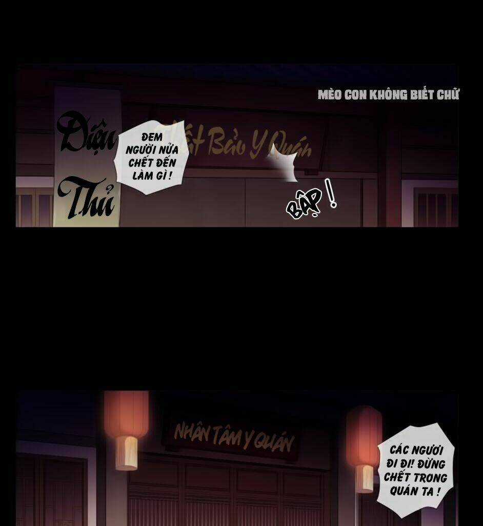 Bách Yêu Dị Văn - Chapter 26 - Trang 12