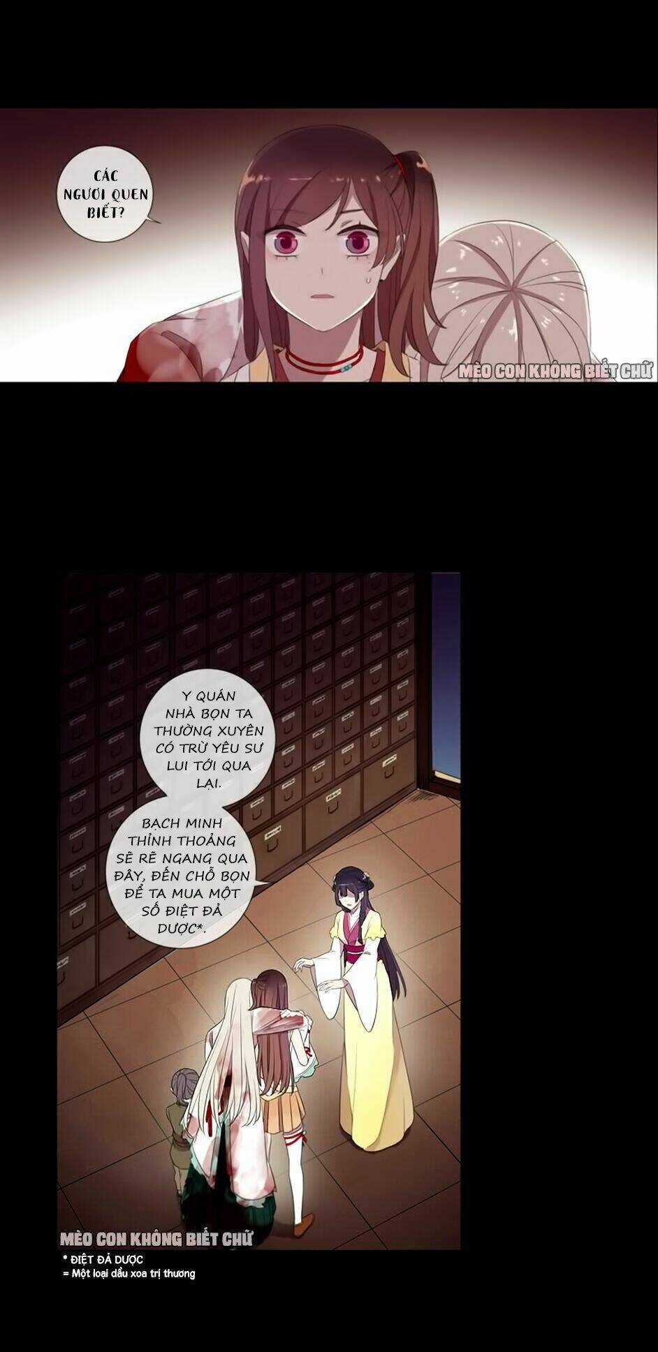 Bách Yêu Dị Văn - Chapter 26 - Trang 21