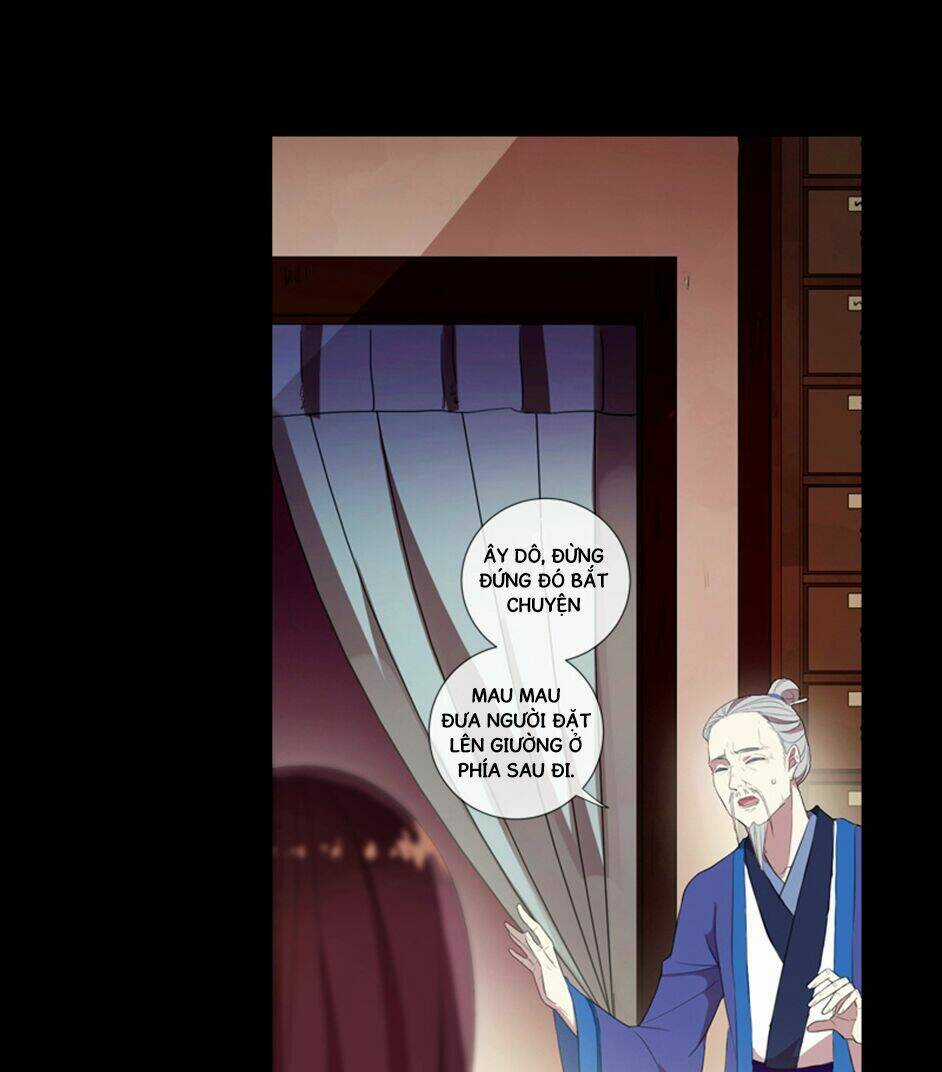 Bách Yêu Dị Văn - Chapter 26 - Trang 22