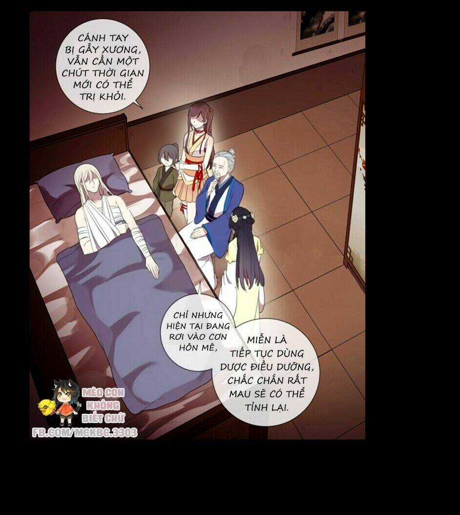 Bách Yêu Dị Văn - Chapter 26 - Trang 25