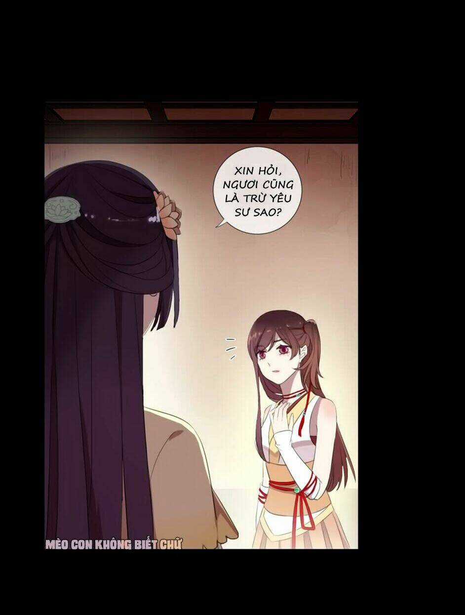 Bách Yêu Dị Văn - Chapter 26 - Trang 27