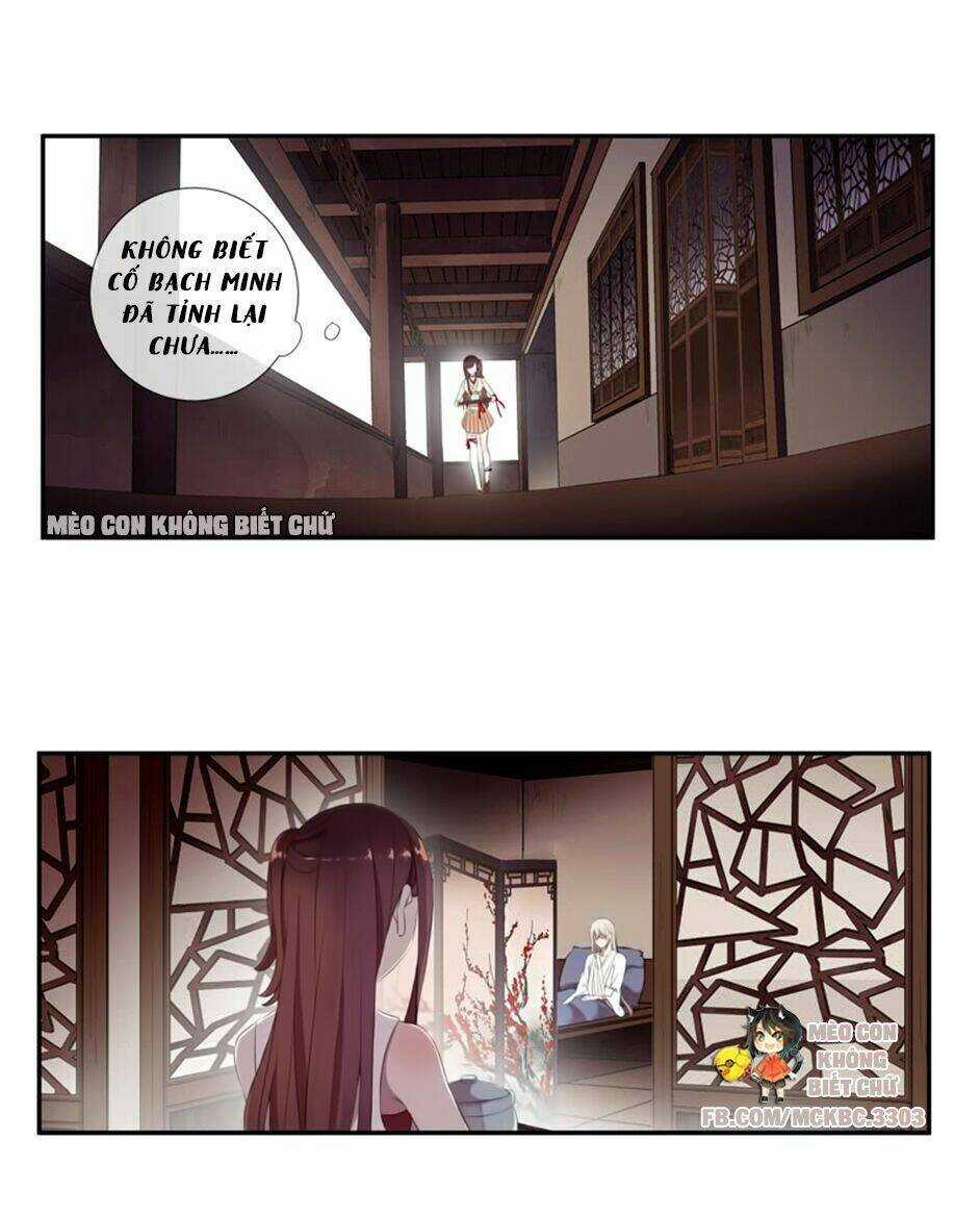 Bách Yêu Dị Văn - Chapter 26 - Trang 51