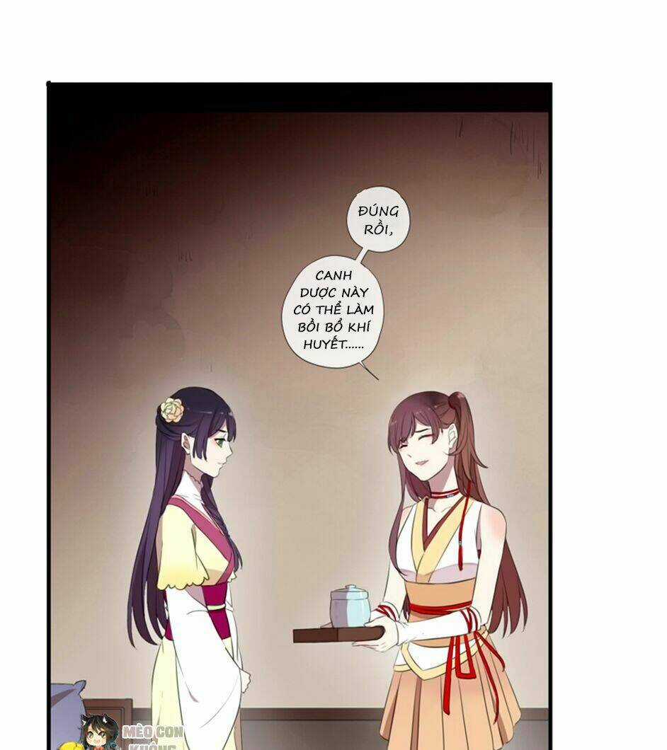 Bách Yêu Dị Văn - Chapter 27 - Trang 17