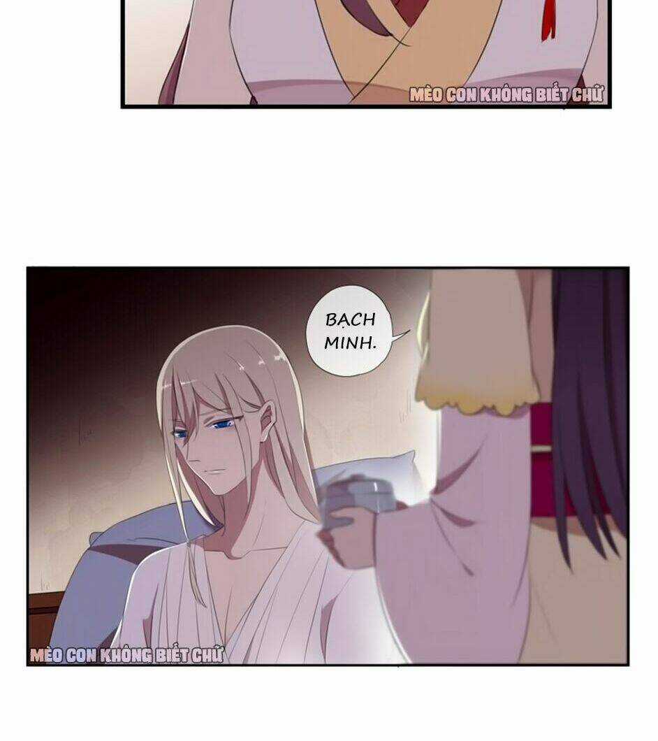 Bách Yêu Dị Văn - Chapter 27 - Trang 21