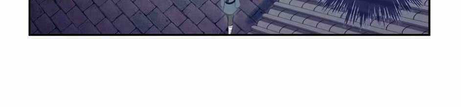 Bách Yêu Dị Văn - Chapter 28 - Trang 19