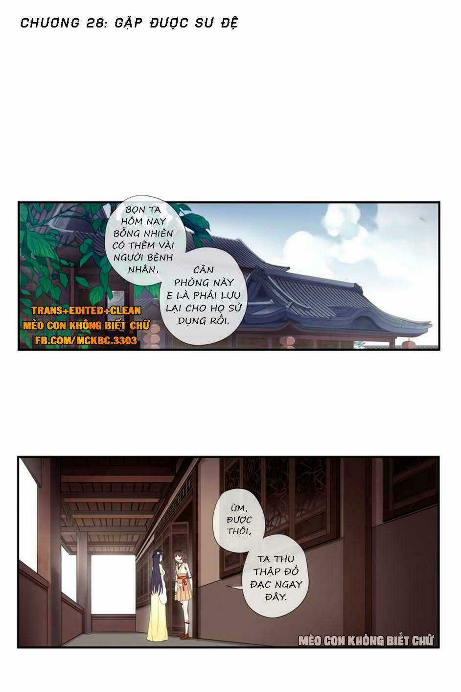 Bách Yêu Dị Văn - Chapter 28 - Trang 3