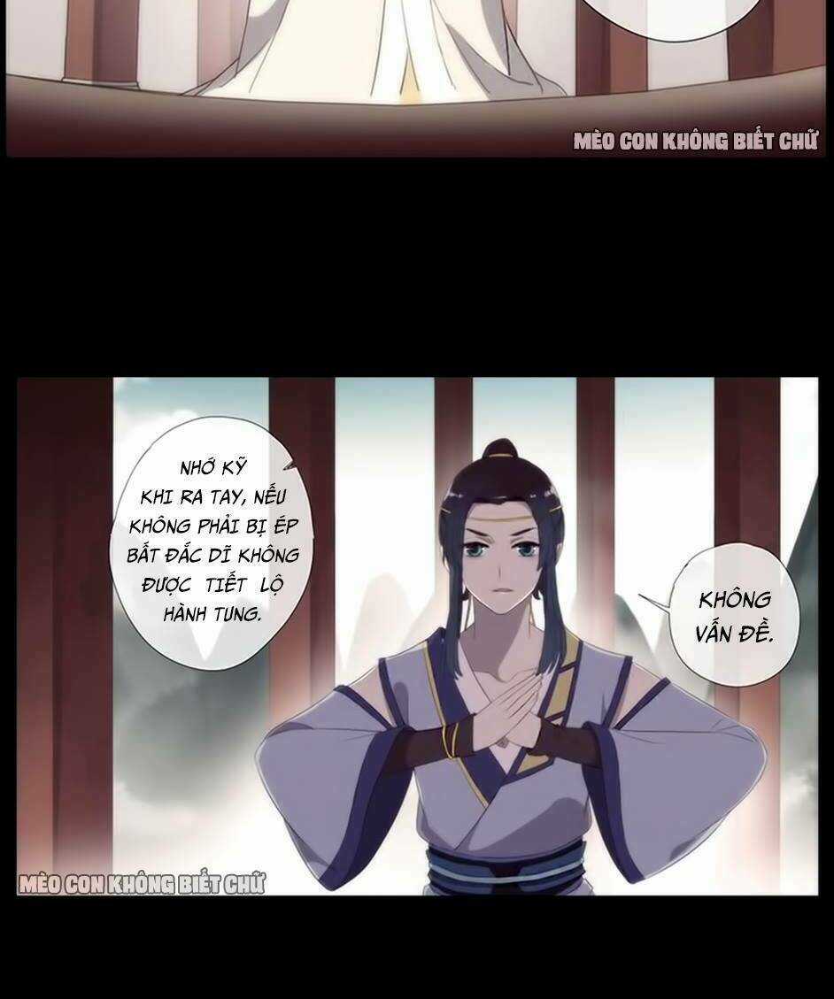 Bách Yêu Dị Văn - Chapter 29 - Trang 13