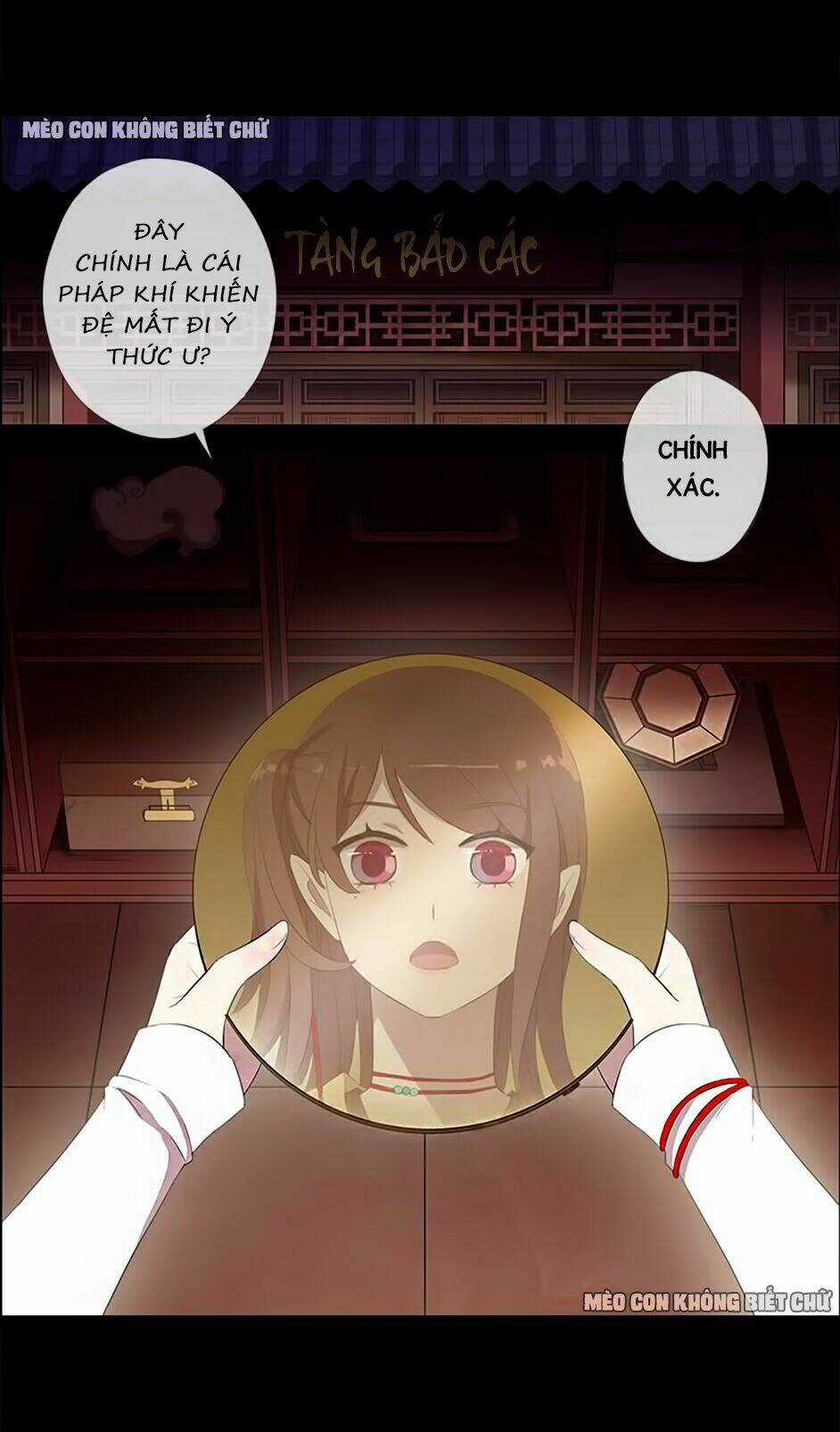 Bách Yêu Dị Văn - Chapter 29 - Trang 26