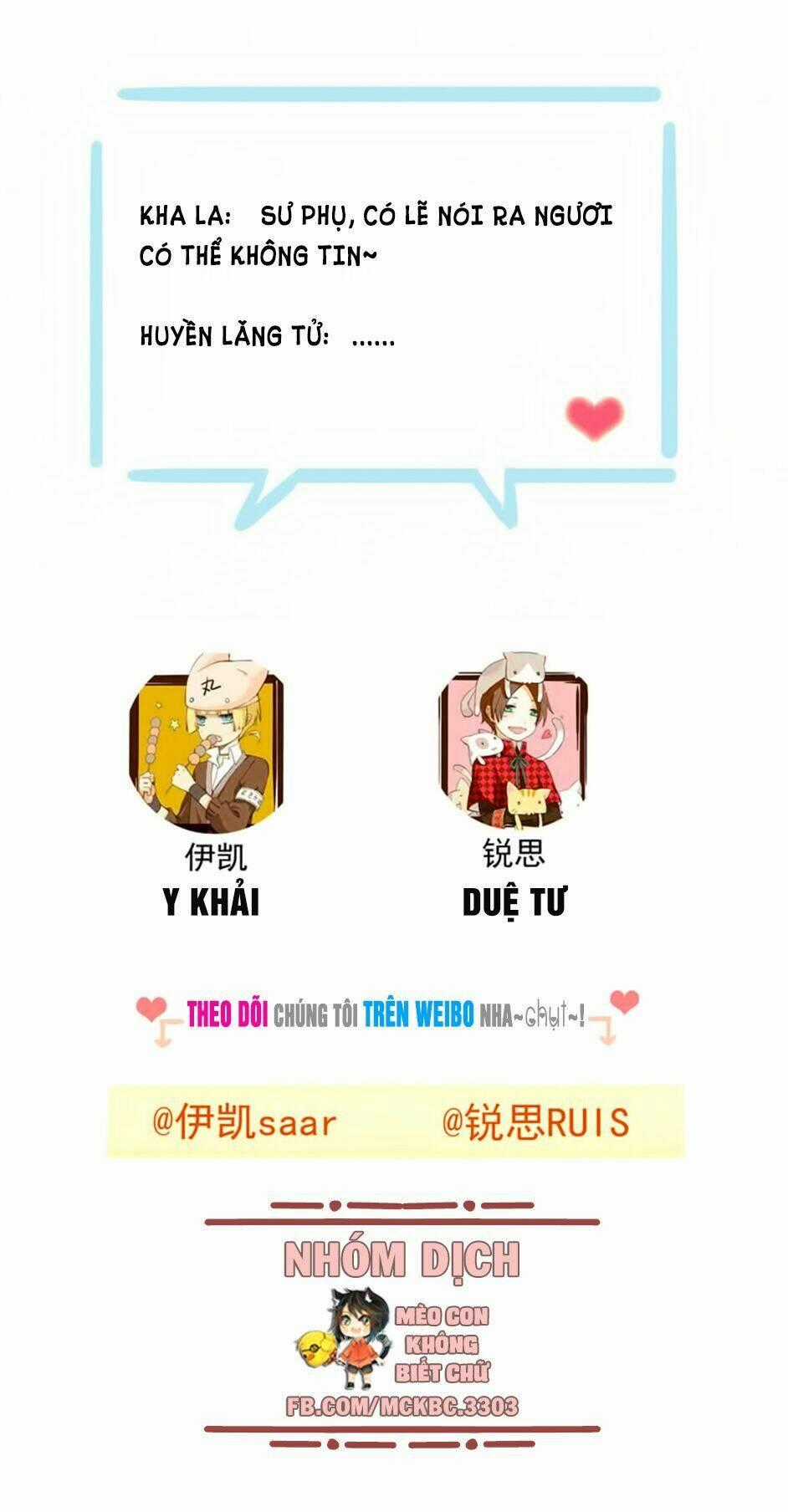 Bách Yêu Dị Văn - Chapter 29 - Trang 69