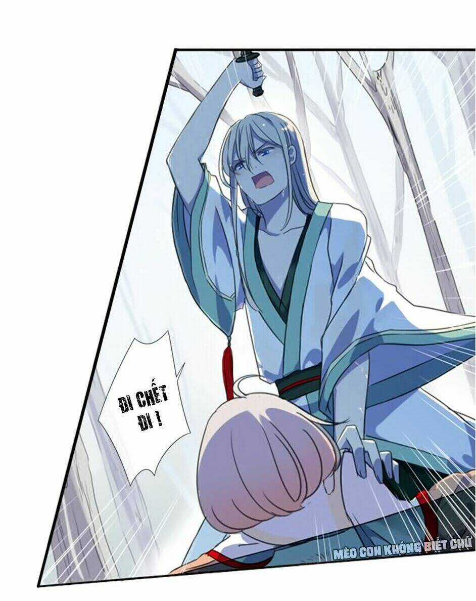 Bách Yêu Dị Văn - Chapter 3 - Trang 15