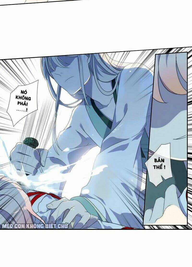 Bách Yêu Dị Văn - Chapter 3 - Trang 17