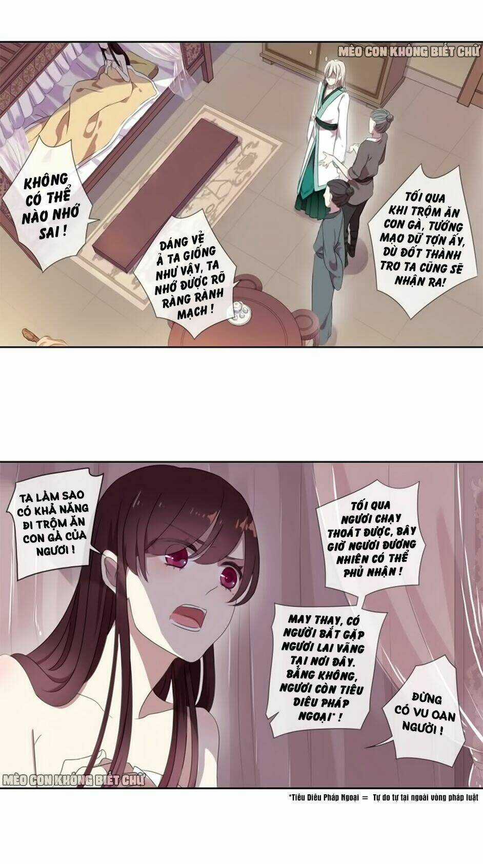 Bách Yêu Dị Văn - Chapter 3 - Trang 43