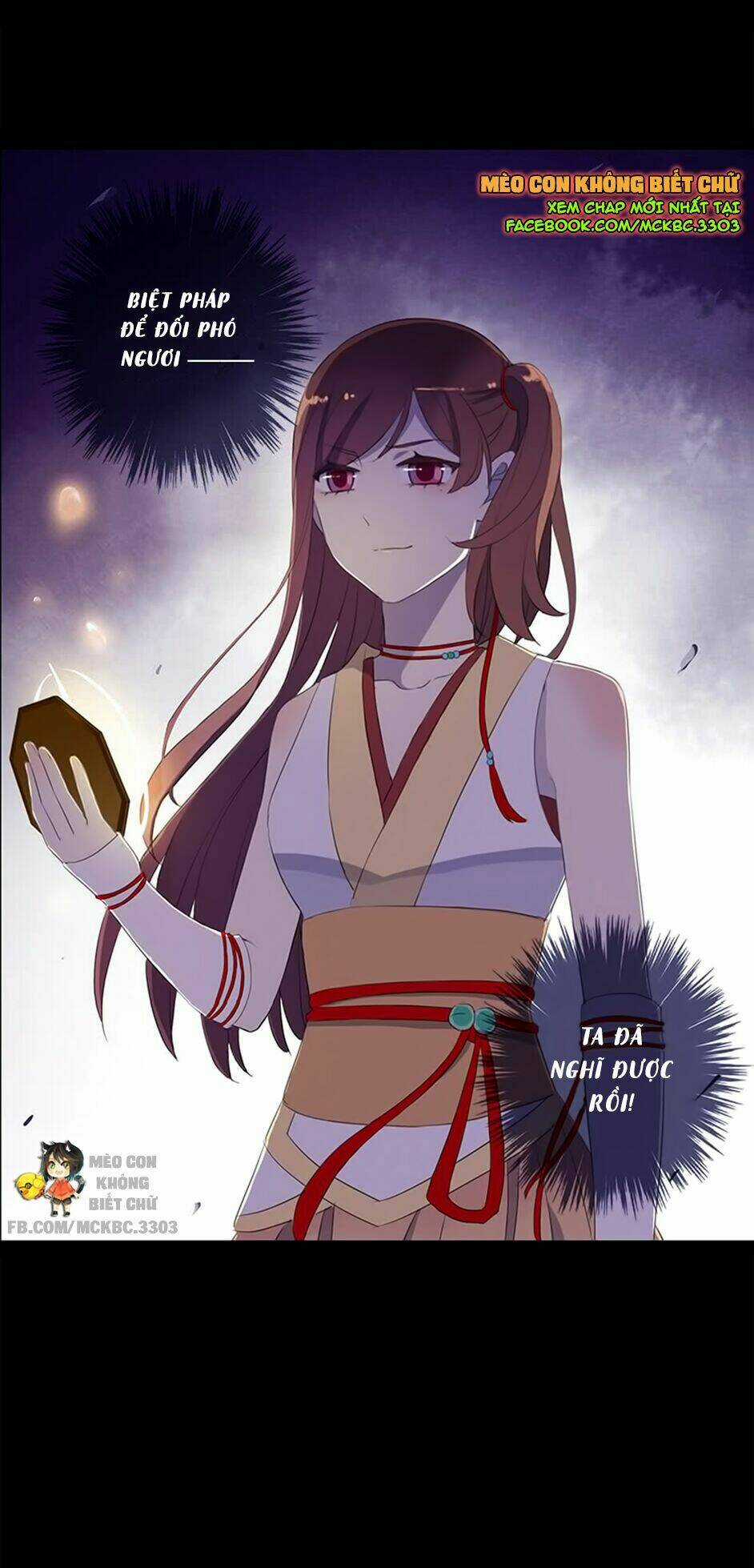 Bách Yêu Dị Văn - Chapter 30 - Trang 54