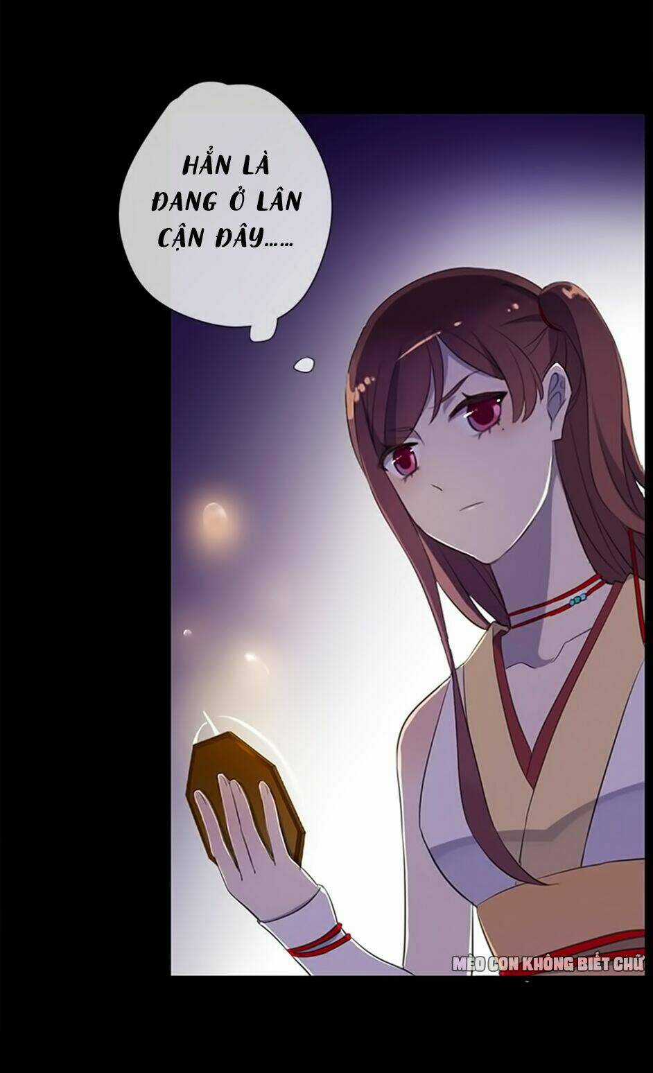 Bách Yêu Dị Văn - Chapter 31 - Trang 12