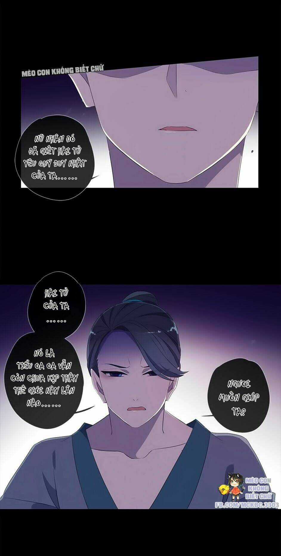 Bách Yêu Dị Văn - Chapter 31 - Trang 56