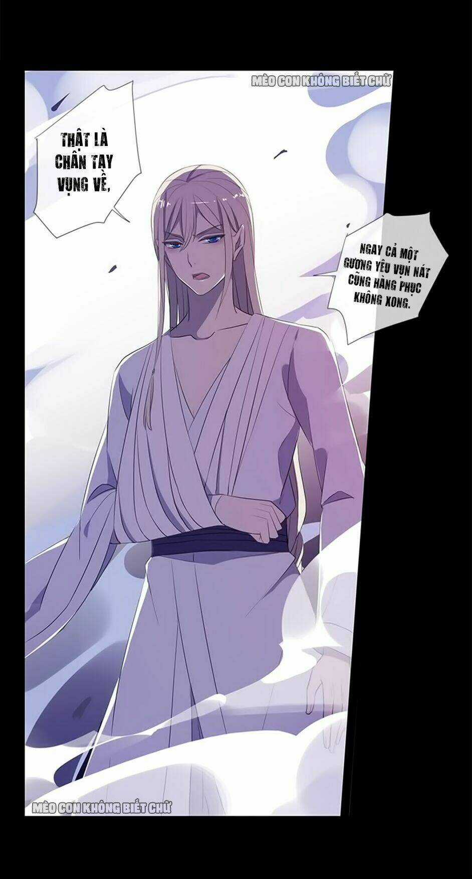 Bách Yêu Dị Văn - Chapter 31 - Trang 62