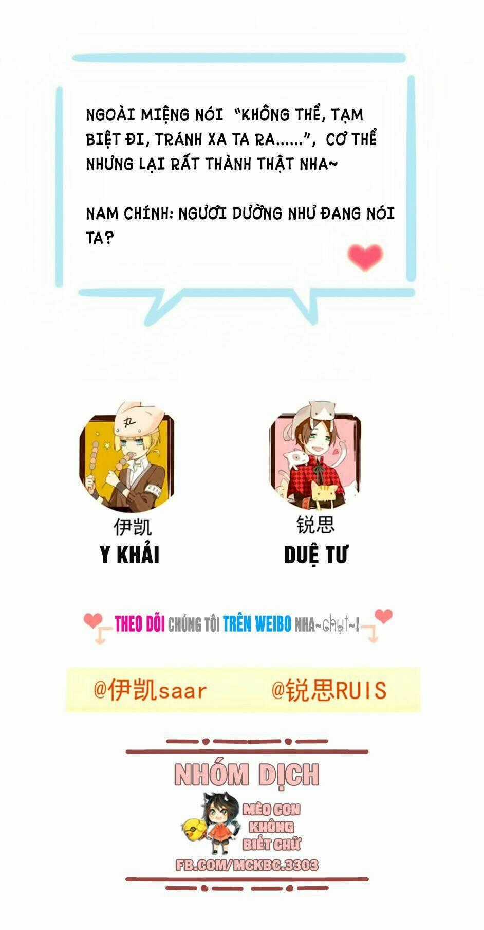 Bách Yêu Dị Văn - Chapter 31 - Trang 65