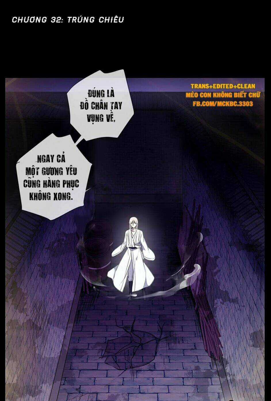 Bách Yêu Dị Văn - Chapter 32 - Trang 3