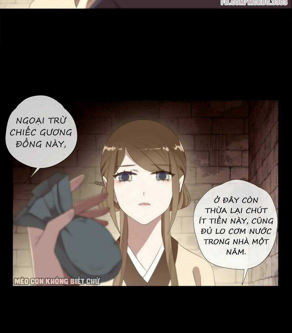 Bách Yêu Dị Văn - Chapter 33 - Trang 17