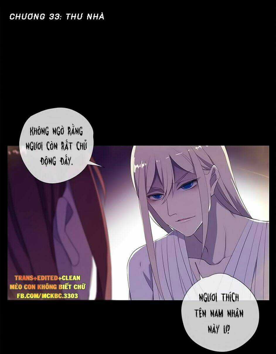Bách Yêu Dị Văn - Chapter 33 - Trang 3