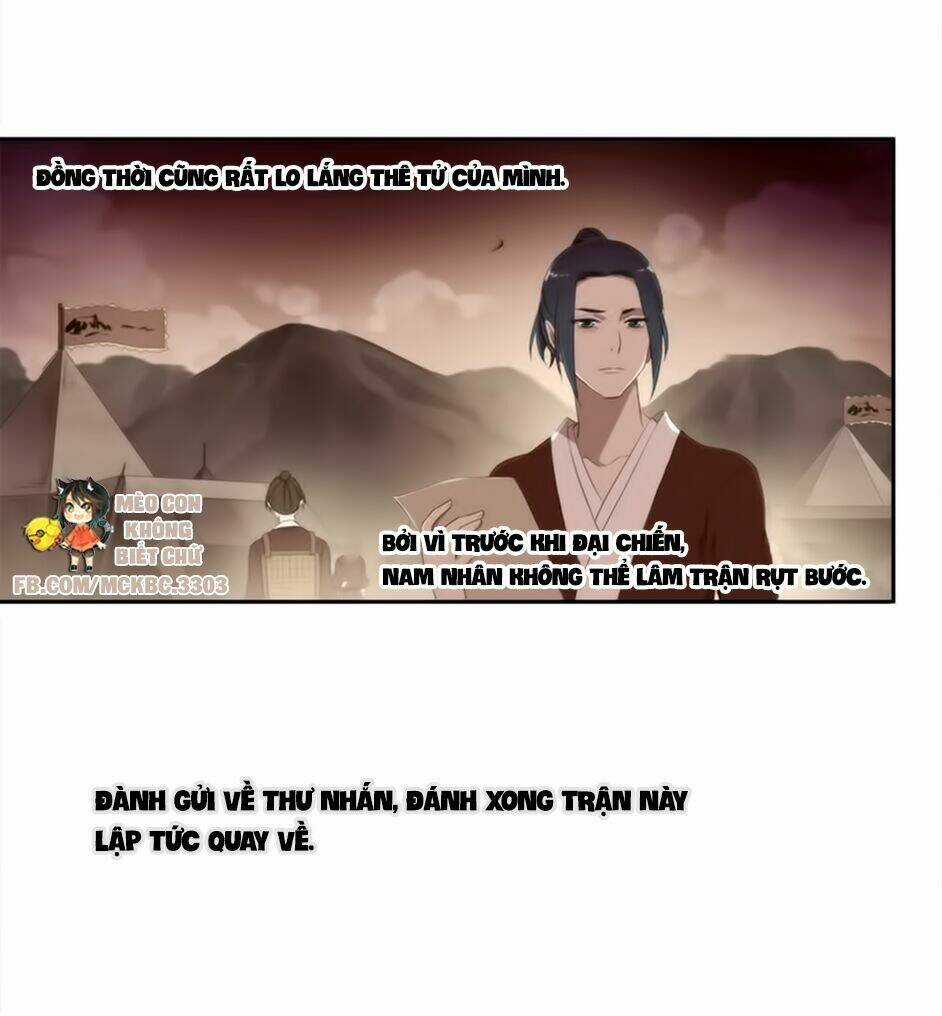 Bách Yêu Dị Văn - Chapter 33 - Trang 47