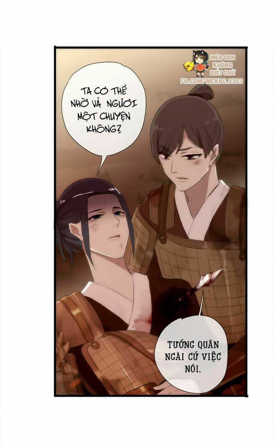 Bách Yêu Dị Văn - Chapter 34 - Trang 22