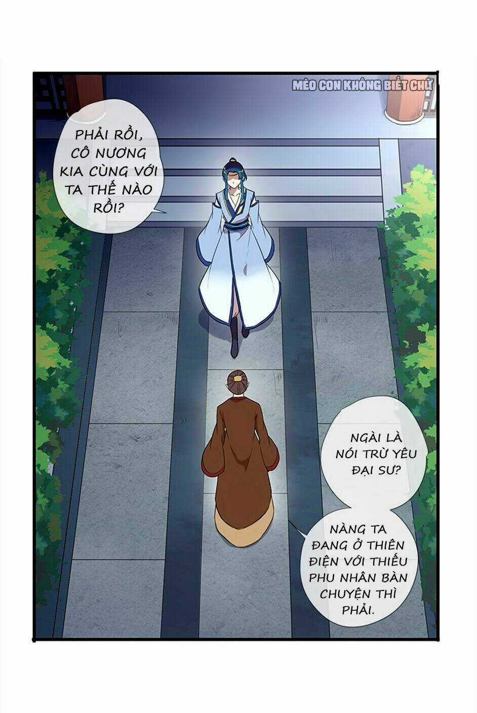 Bách Yêu Dị Văn - Chapter 35 - Trang 41