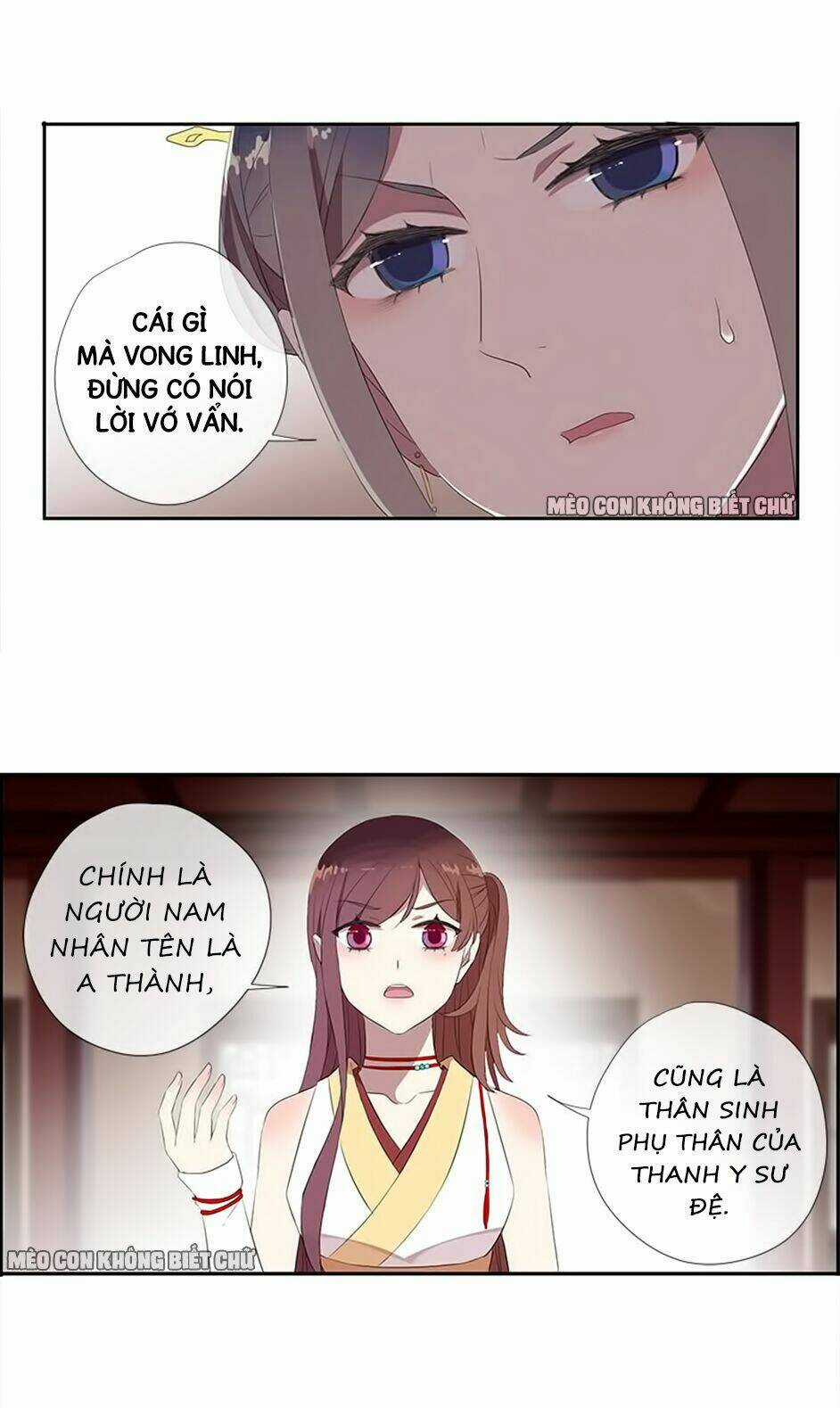 Bách Yêu Dị Văn - Chapter 35 - Trang 47