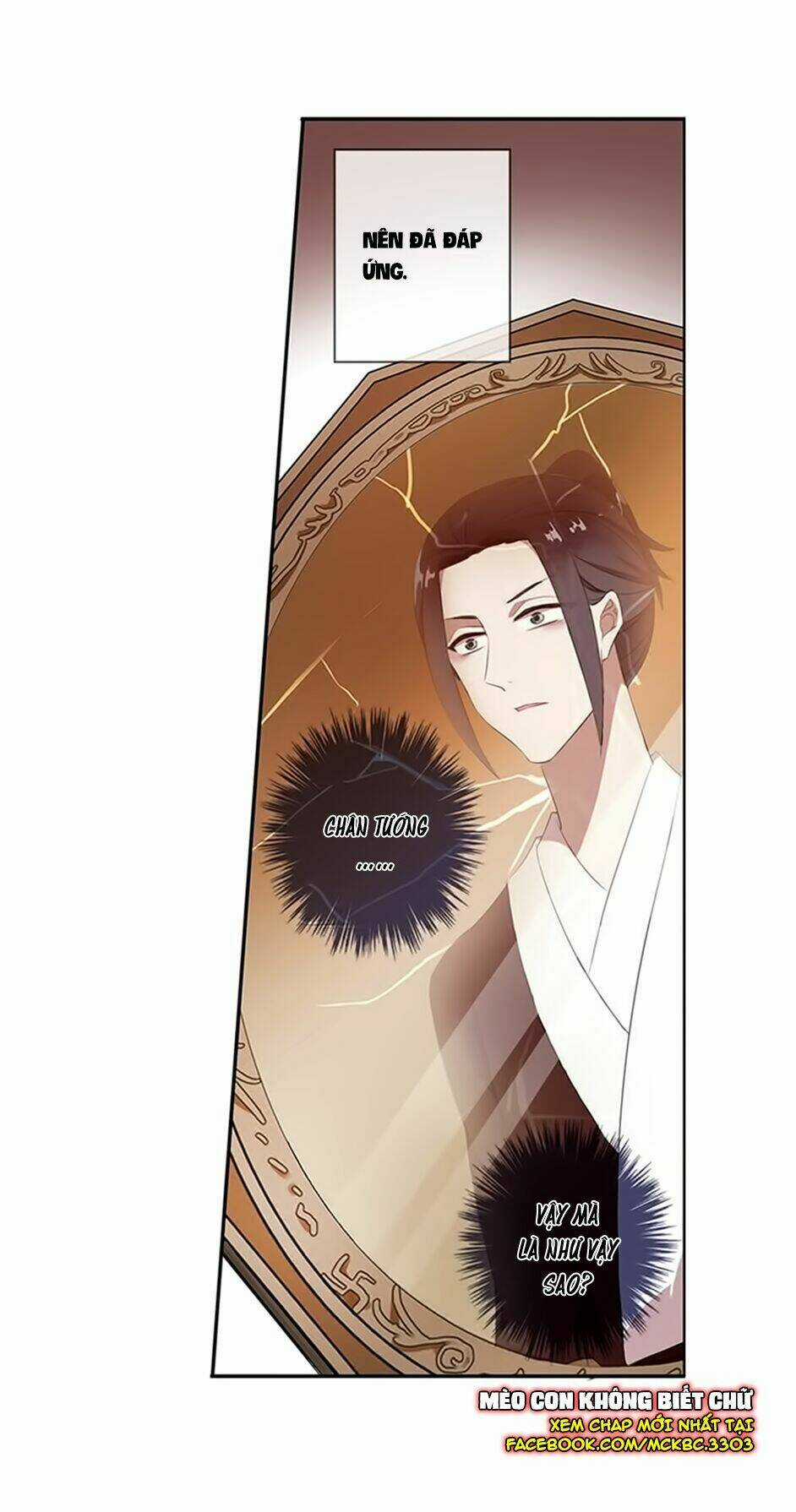 Bách Yêu Dị Văn - Chapter 35 - Trang 61