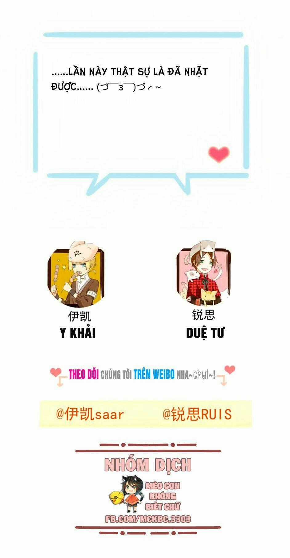 Bách Yêu Dị Văn - Chapter 35 - Trang 62