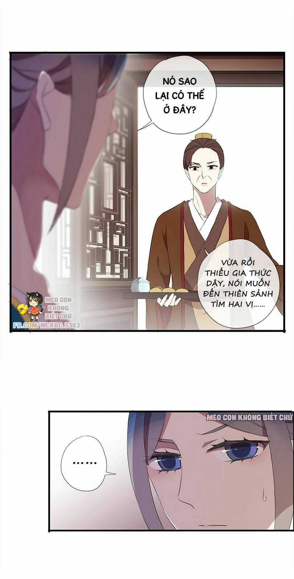 Bách Yêu Dị Văn - Chapter 36 - Trang 14