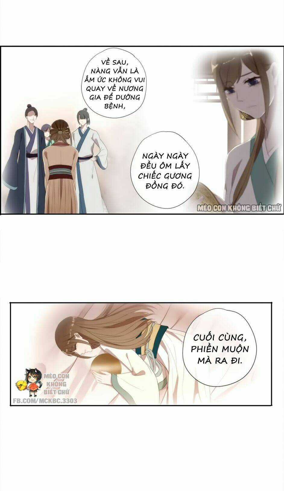 Bách Yêu Dị Văn - Chapter 36 - Trang 5