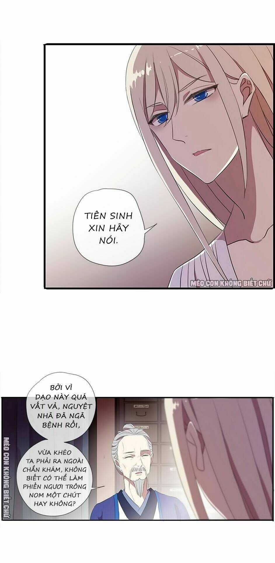 Bách Yêu Dị Văn - Chapter 36 - Trang 59