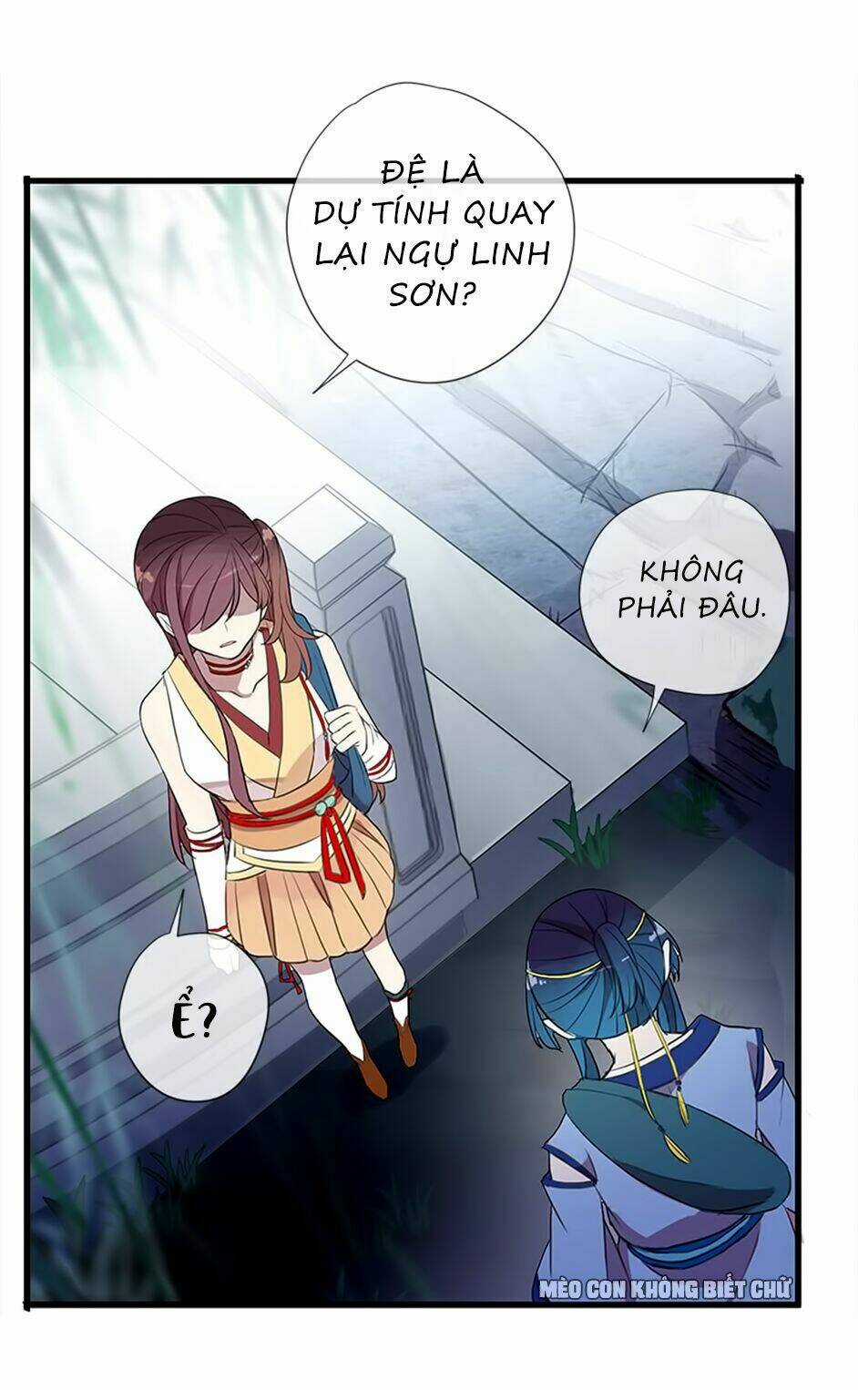 Bách Yêu Dị Văn - Chapter 37 - Trang 11
